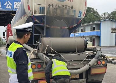 樂山市部署開展道路危險貨物運輸企業安全生產專項整治行動