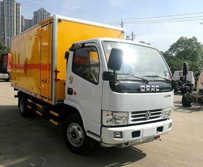 東北東風4.2米危貨車（3.7L） 道路貨物運輸的專業解決方案