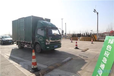 東營市交通運輸局增開綠色通道 全力保障物資運輸暢通
