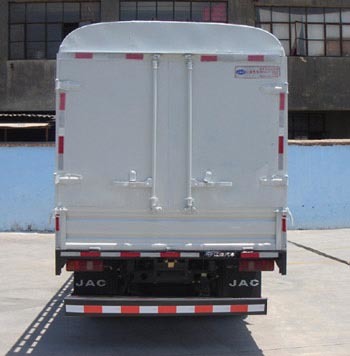 江淮牌HFC5042CCYP93K6B3型倉柵式運輸車 現代道路貨物運輸的高效解決方案