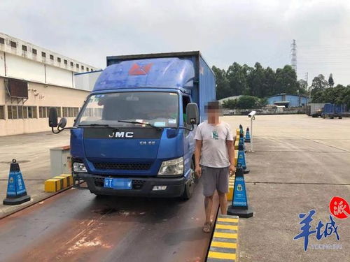 裝46罐石油氣瓶還超載 江門一貨車因非法運輸危險貨物被查處