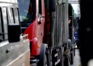 新年新規啟航 手機號異地銷戶、藥品原料零關稅及道路貨物運輸新變化