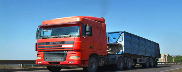 道路貨物運(yùn)輸?shù)娜娼馕?類型、特點(diǎn)與構(gòu)成