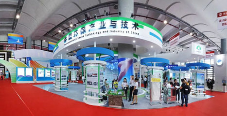 助力中國-東盟可持續發展 東博會勇擔綠色使命，引領環保節能技術開發新篇章